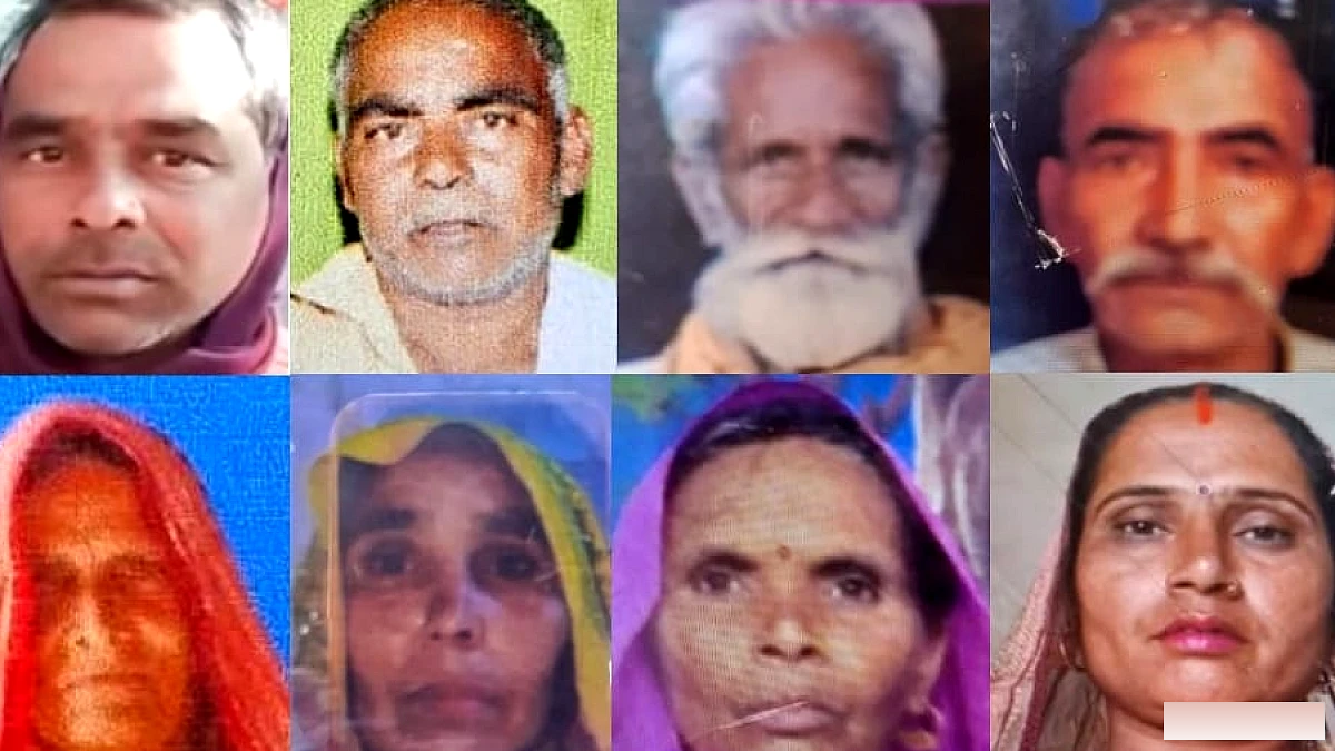 बागपत में पिकअप दुर्घटना से 13 लोगों की मौत, परिवार के बीच शोक
