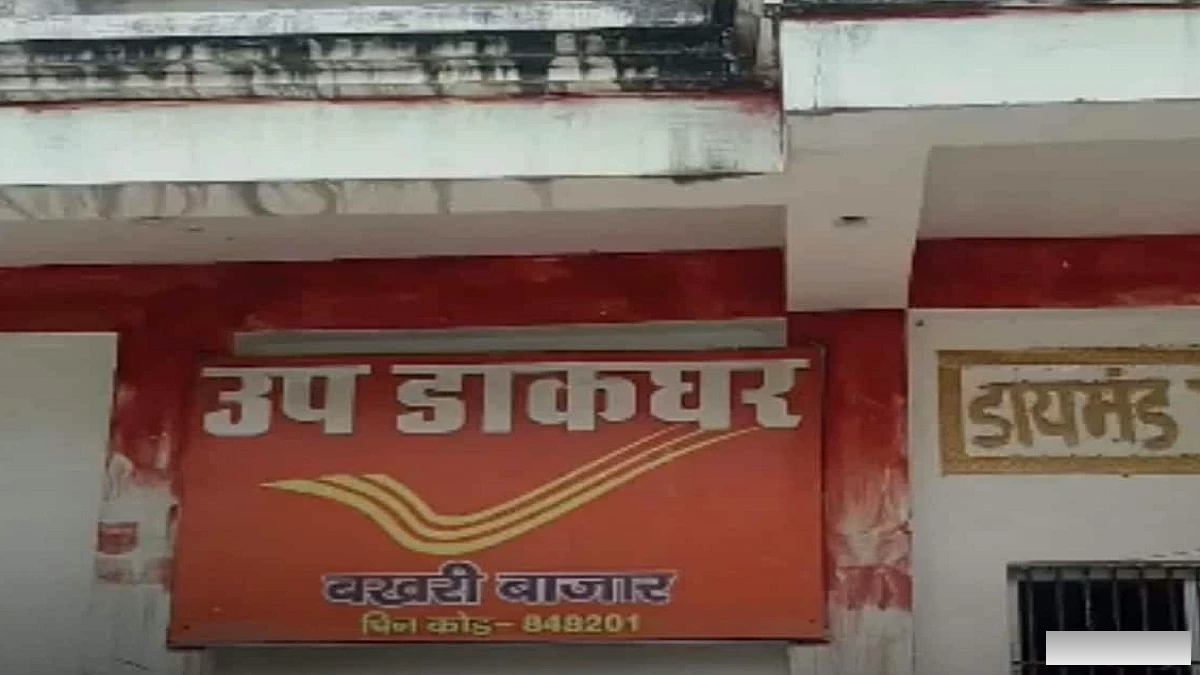 डाकघर में फिर सक्रिय हुआ आधार केंद्र, जागरूकता की कमी के बीच नागरिक नहीं पहुंच पा रहे