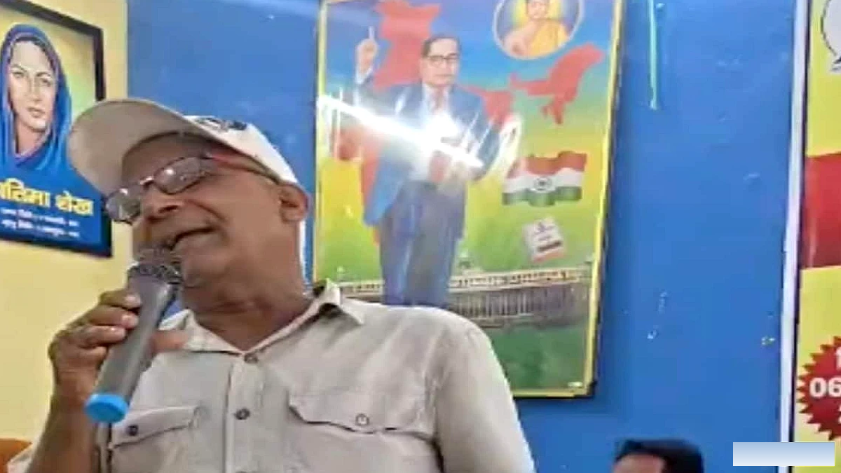 नवादा में प्रगतिशील लेखक संघ का आठवां जिला सम्मेलन: लोकभाषा के महत्व पर चर्चा