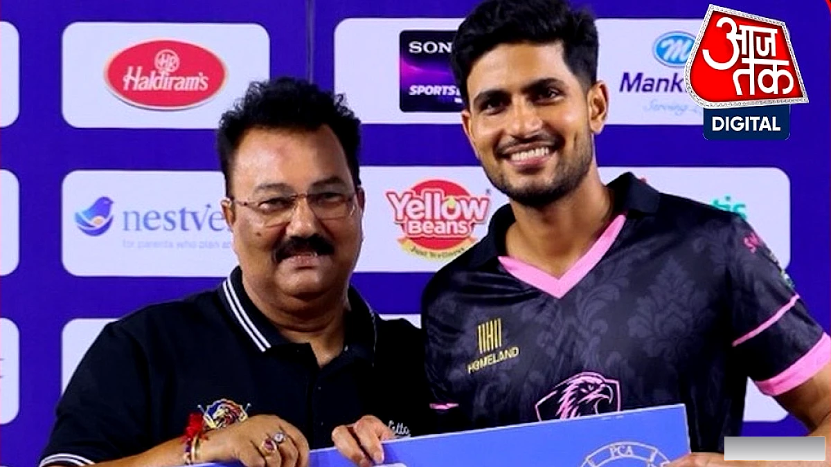 21 गेंदों में 40 रन, शुभमन गिल को मिला विशेष इनाम