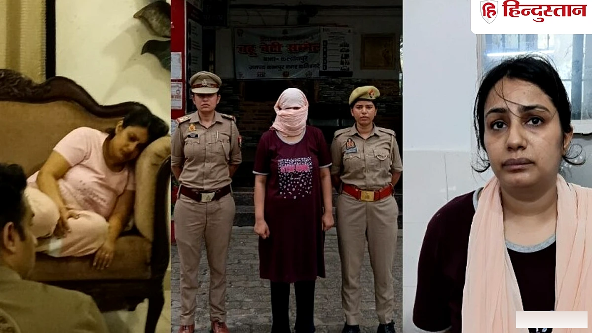 बहू ने ससुर को सुपारी देकर दवा व्यापारी की हत्या करवाई: कानपुर में मामला खुला