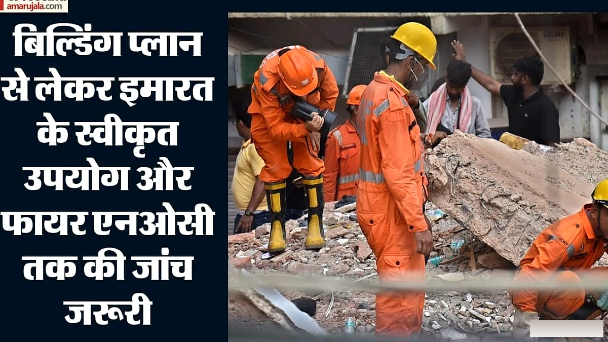 पीजी में दस्तावेज़ जांचें, सिर्फ कमरे की नहीं: अभिभावकों के लिए आवश्यक टिप्स