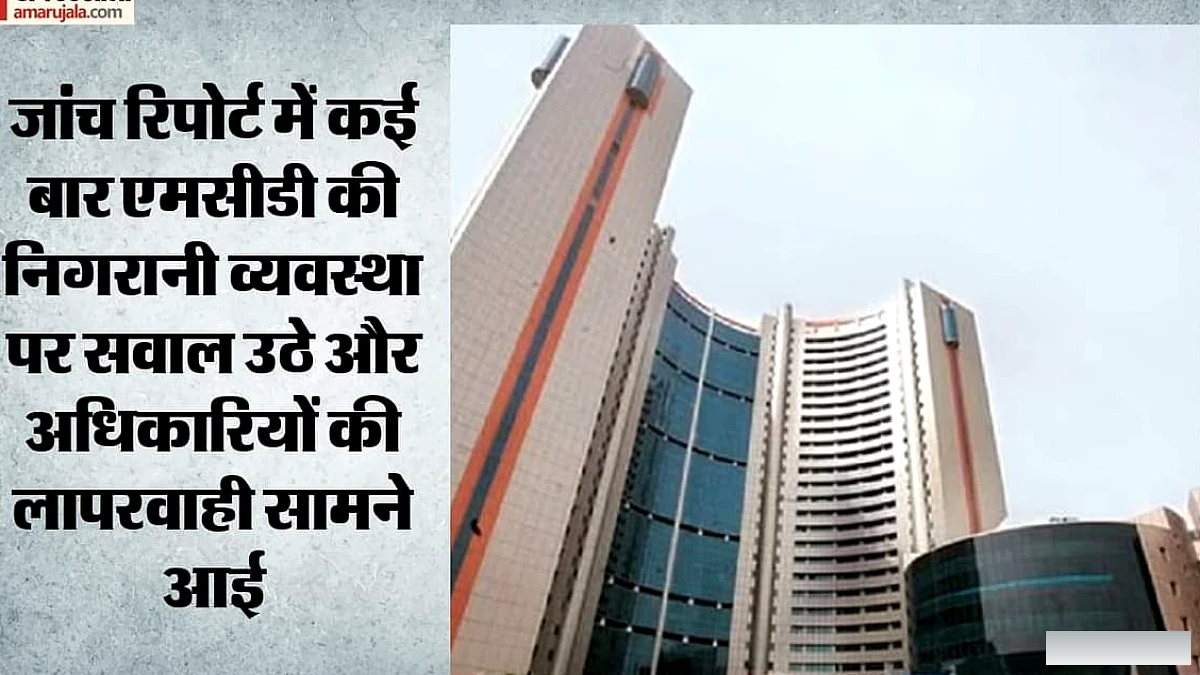 दिल्ली में भवन गिरने के बाद जांचों में जवाबदेही की कमी बनी हुई