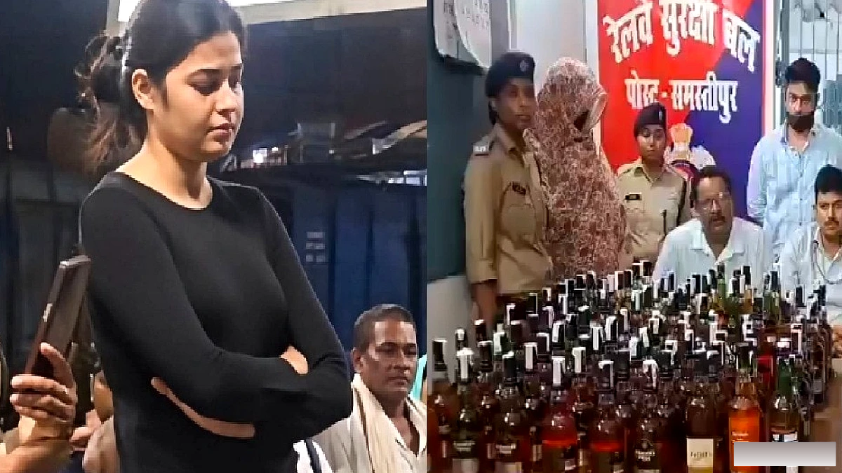 मॉडल जैसी दिखती, तस्करी के रैकेट में फँसी