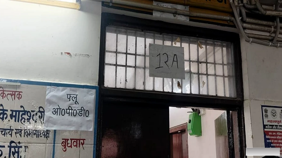 स्वाइन फ्लू या सामान्य वायरल संक्रमण? लक्षणों में अंतर और सही कदम