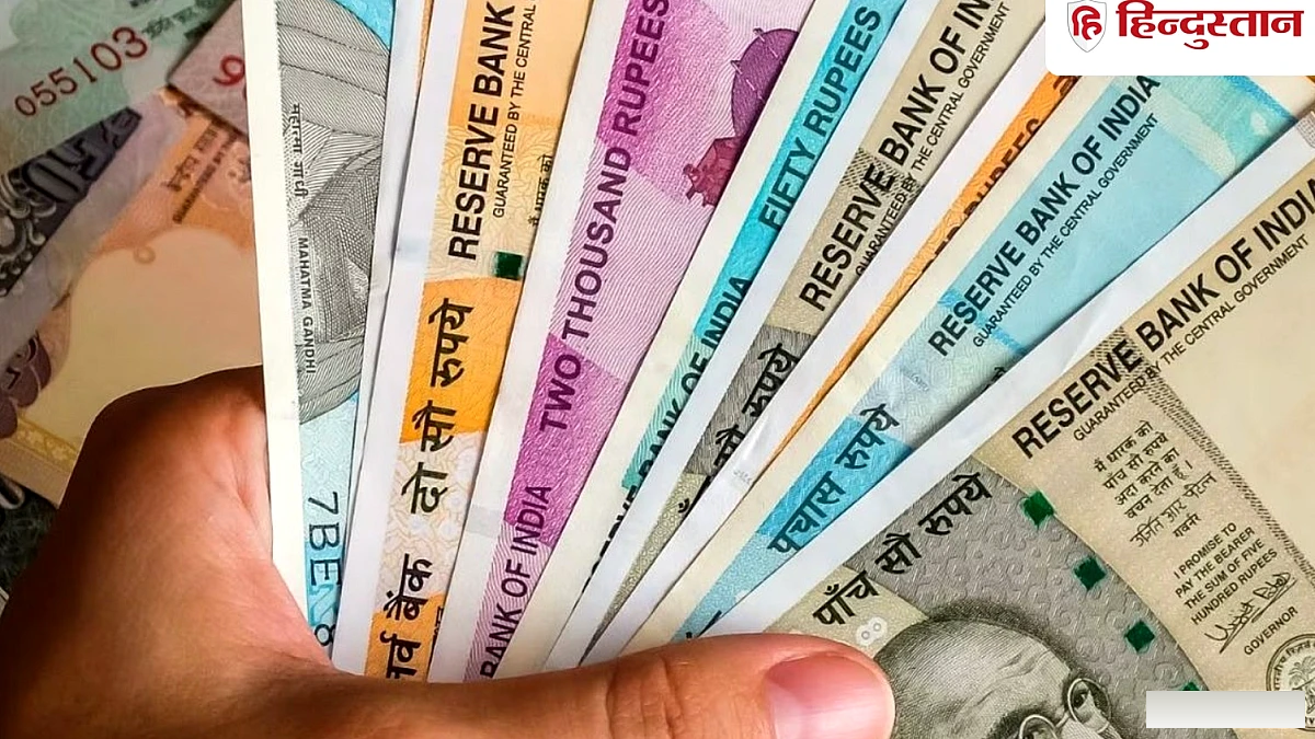 यूनिटी स्मॉल फाइनेंस बैंक: FD पर 8.50% तक ब्याज दरें बढ़ाई