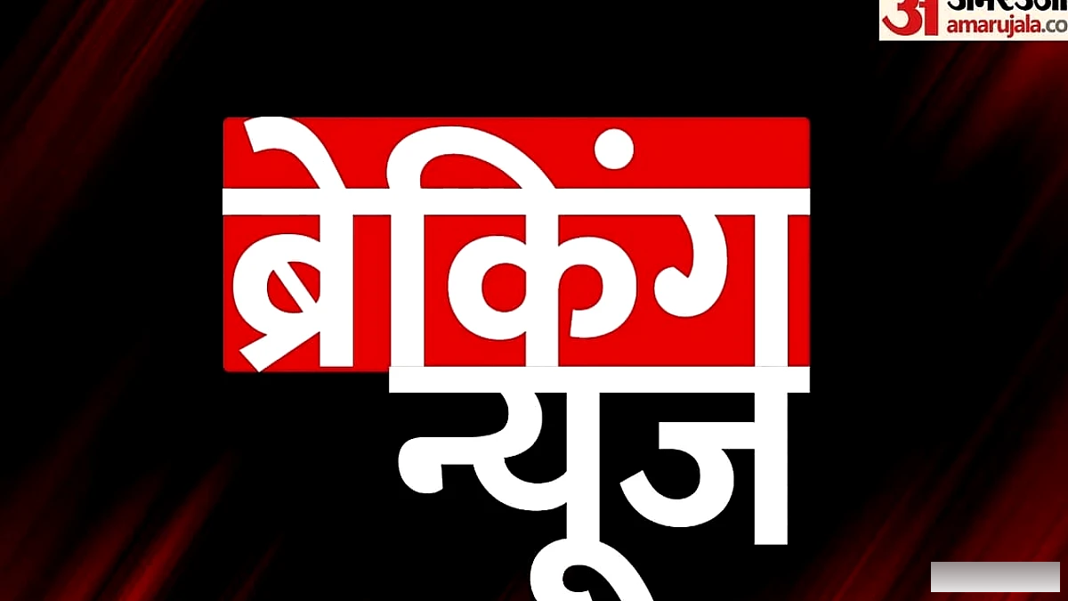 BDO आनंद कुमार विभूति के किराए के घर पर EOU की छापेमारी, दस्तावेजों और सामान की जांच; क्या हुआ बरामद?