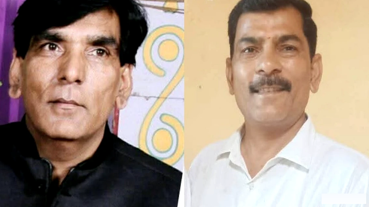 सूर्यकांत और शशिकांत मौर्य को बदायूं में अमर ज्योति यूनिवर्स निधि लिमिटेड के ठगी के आरोप में गिरफ्तार