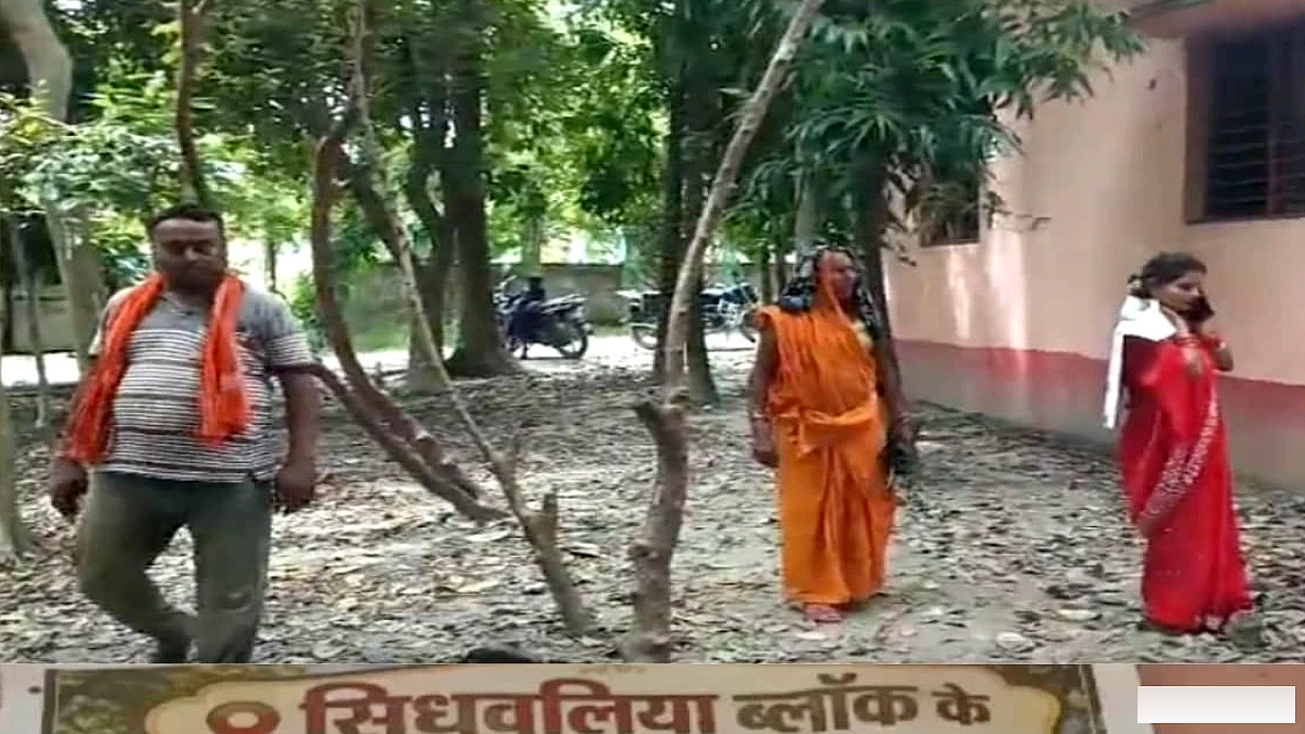 सिधवलिया में आधार केंद्र बंद, दूरस्थ नागरिकों को बिना काम के लौटना पड़ा