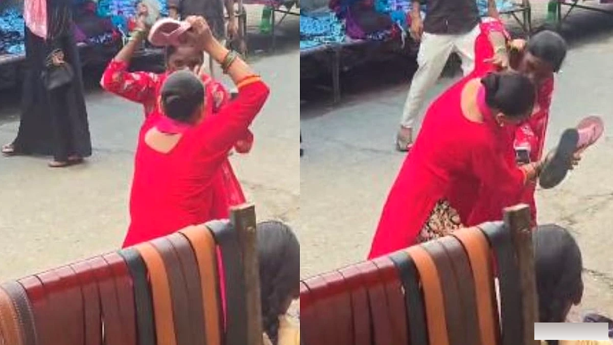 पीलीभीत के मंगल बाजार में एक ही सूट पर दो महिलाओं का विवाद, हंगामा और मारपीट