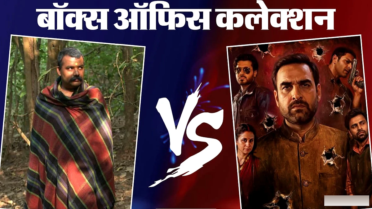 33वें दिन भी 'हनुमान अंश' का मंगल; 'टॉक्सिक' चारों खाने चित; कैसा रहा 'मिर्जापुर' का हाल?