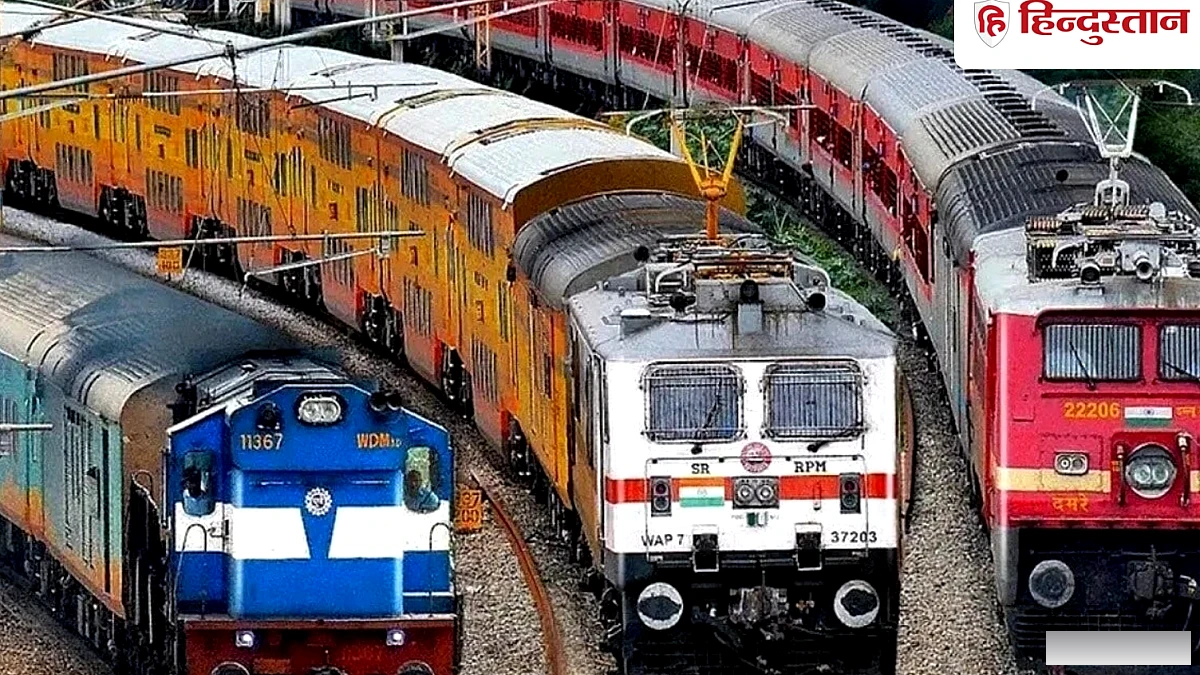 मध्य प्रदेश के दो शहरों से गया के लिए चलेंगी दो पितृपक्ष स्पेशल ट्रेनें; जानिए रूट, शेड्यूल और कोच डिटेल्स