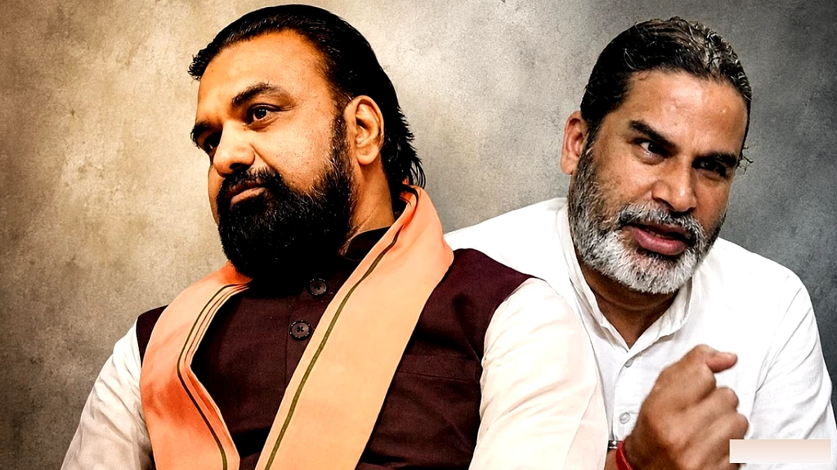 बीहार के मुख्यमंत्री सम्राट चौधरी ने शराबबंदी पर ‘बेचारा’ टिप्पणी से पीके को चिढ़ाया
