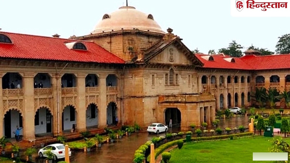 क्या घर में एक्सीडेंटल डेथ के लिए कानूनन मकान मालिक है जिम्मेदार? जानें हाई कोर्ट का फैसला