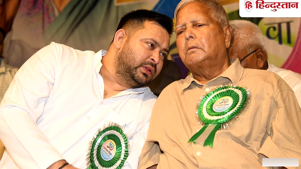 लालू यादव ने एक्स पर कहा: नदियों के रखरखाव हेतु नेपाल से बातचीत हो, बिहार को पैसों का वादा