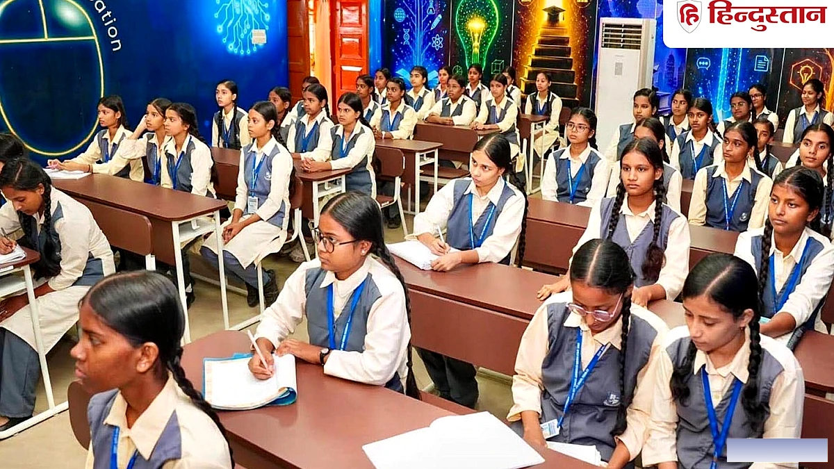 बिहार के सरकारी स्कूलों में 12वीं के बाद सीधे प्लेसमेंट, रोजगार से जोड़ेगा छात्रों को