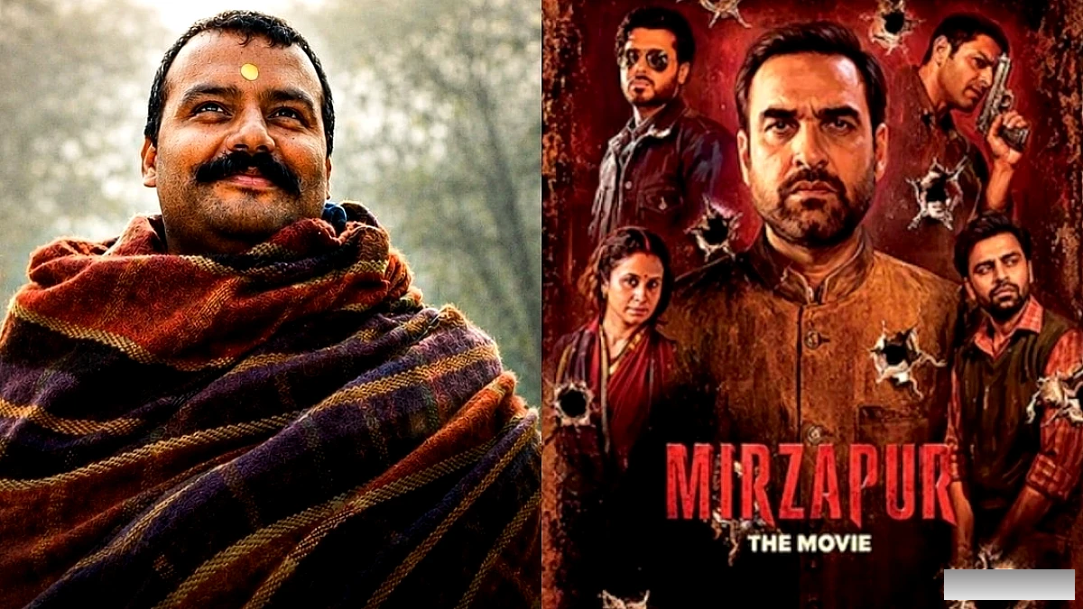 हनुमान अंश ने बॉक्स ऑफिस पर मिर्जापुर को धकेला, पाँचवें हफ्ते में 10 करोड़ की कमाई