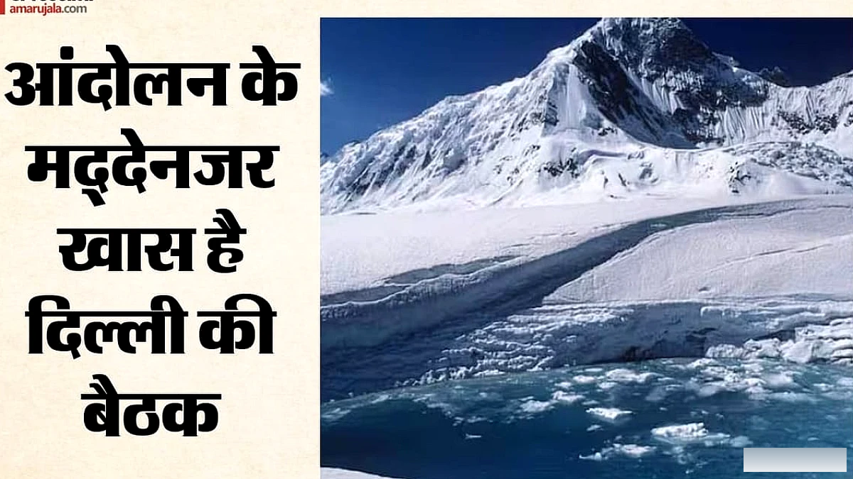 केंद्र‑लद्दाख वार्ता आज: छेवांग‑ग्यालसन को शामिल करने पर बौद्ध नेताओं की माँग