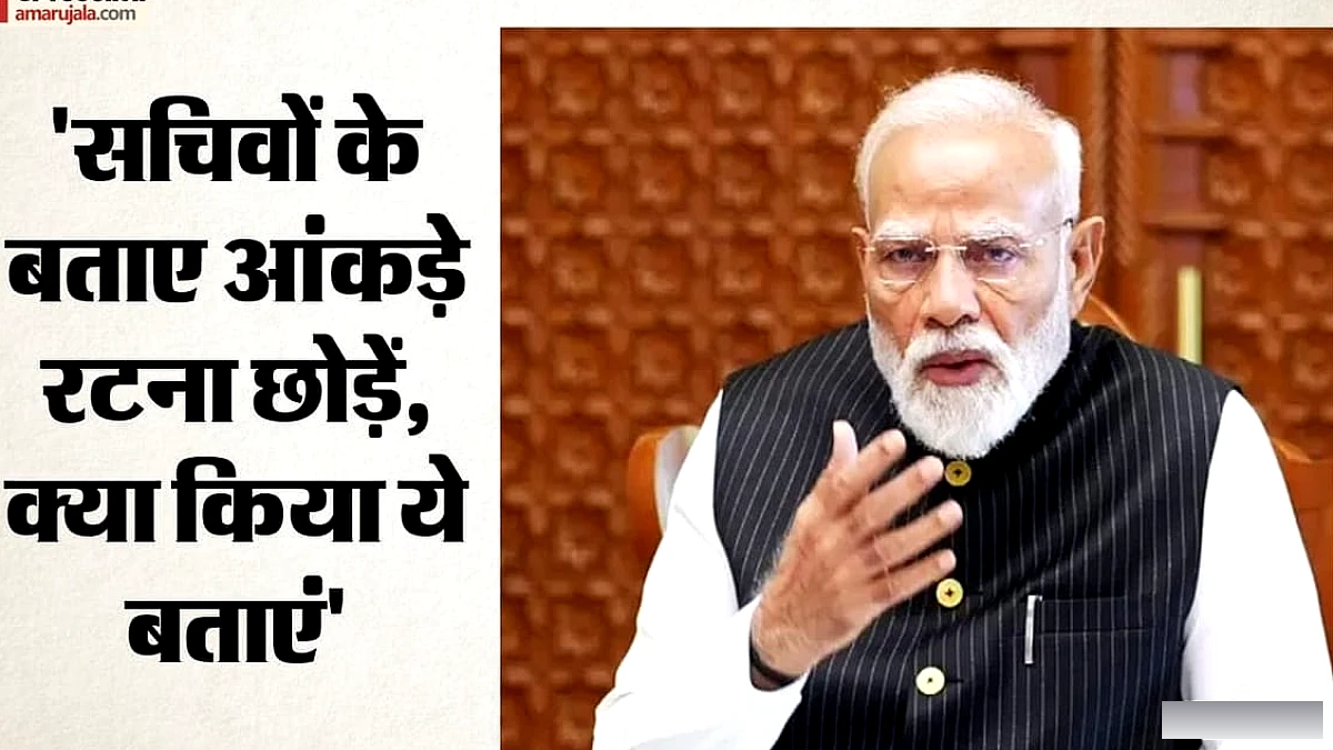 पीएम मोदी की तीन‑घंटे की क्लास: राज्य मंत्रियों पर सवालों की बौछार, खुद से पूछा – ‘विकसित भारत के लिए मैंने क्या किया?’