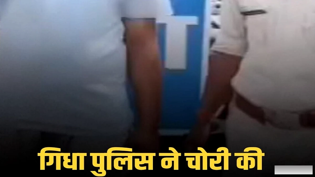 गिधा थाने की पुलिस ने चोरी हुई स्कॉर्पियो को रोहतास के दिनारा से बरामद कर चालक को हिरासत में लिया