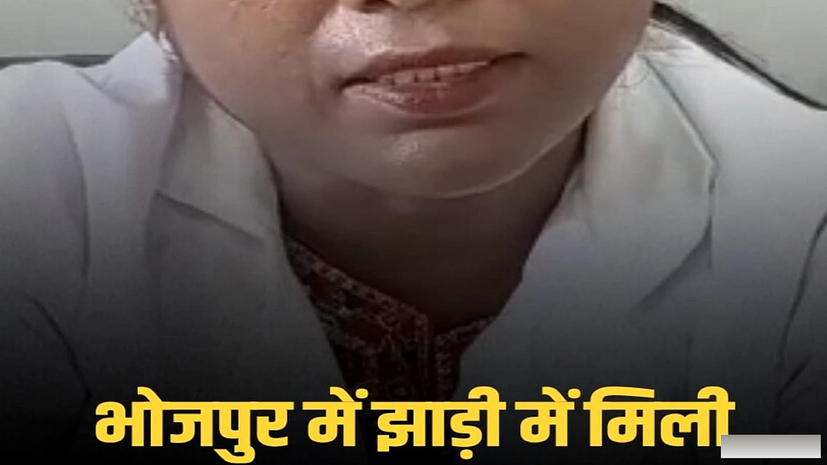 खजुरिया गांव में झाड़ी में मिली नवजात लड़की, पुलिस ने समय पर बचाई