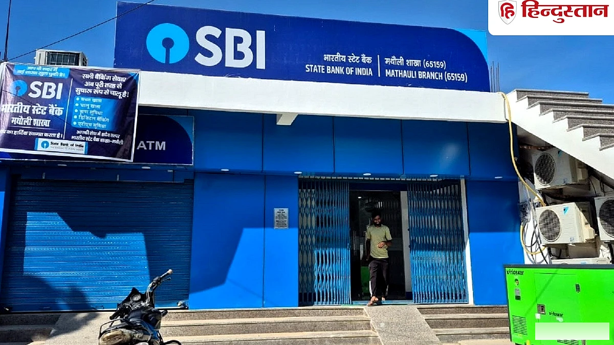 देश का सबसे बड़ा सरकारी बैंक SBI एफडी पर कितना दे रहा है इंटरेस्ट? चेक करें लेटेस्ट इंटरेस्ट रेट