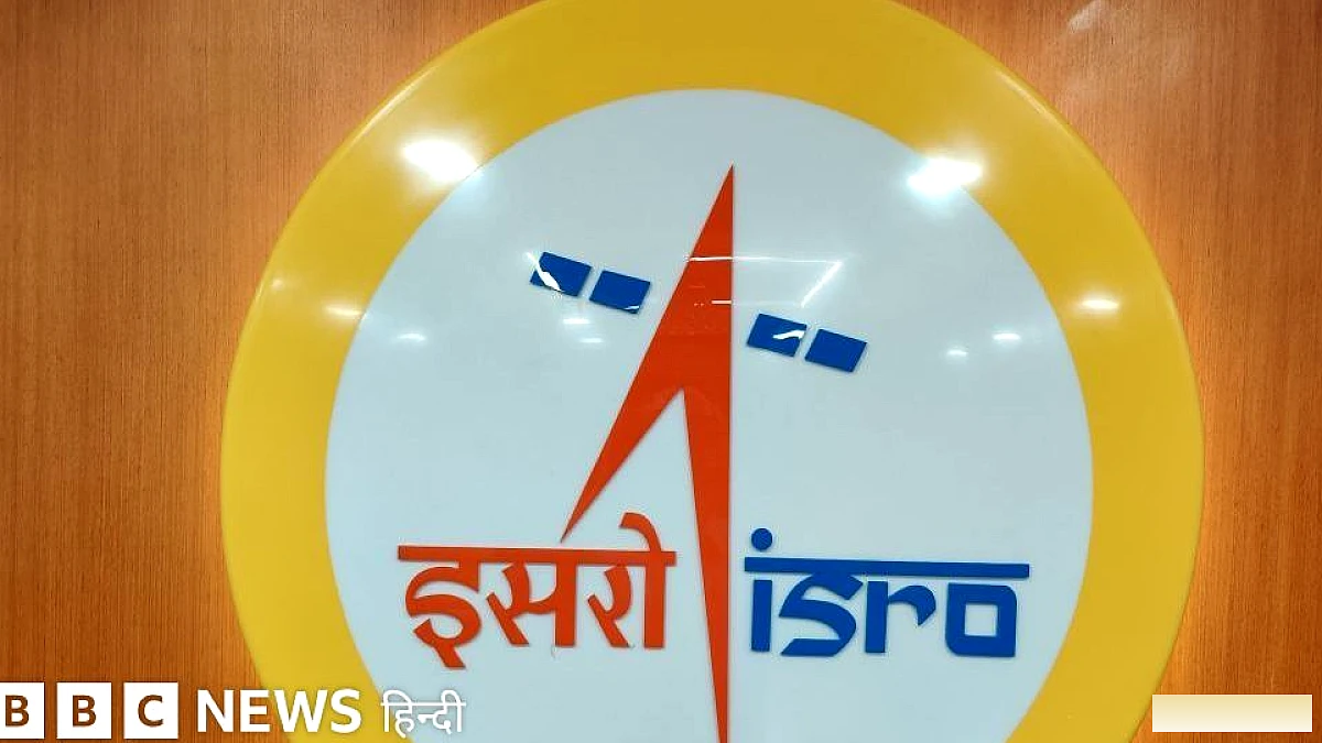 इसरो कर्मचारियों का 'असंतोष' और चेयरमैन की सफ़ाई