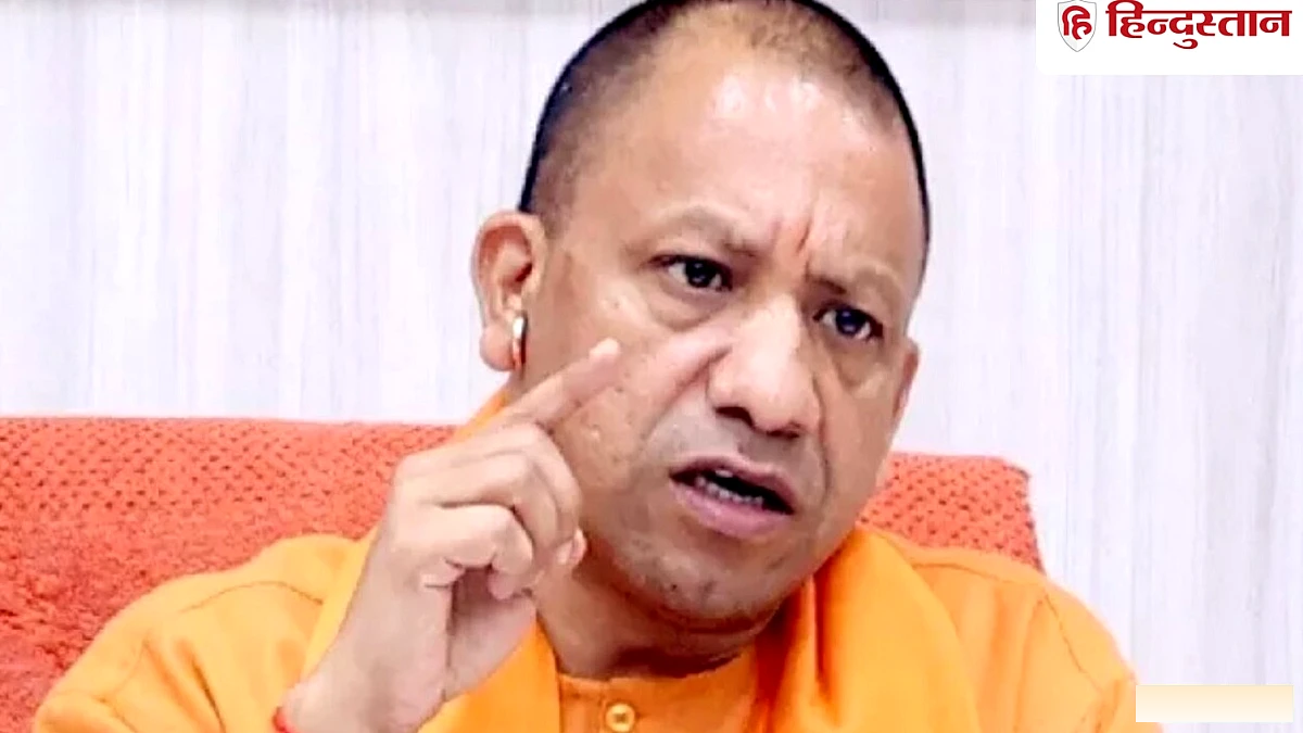 दाखिल खारिज, पैमाइश में लापरवाही पर नकेल, सीएम योगी के रडार पर तहसीलदारों के बाद सात एसडीएम
