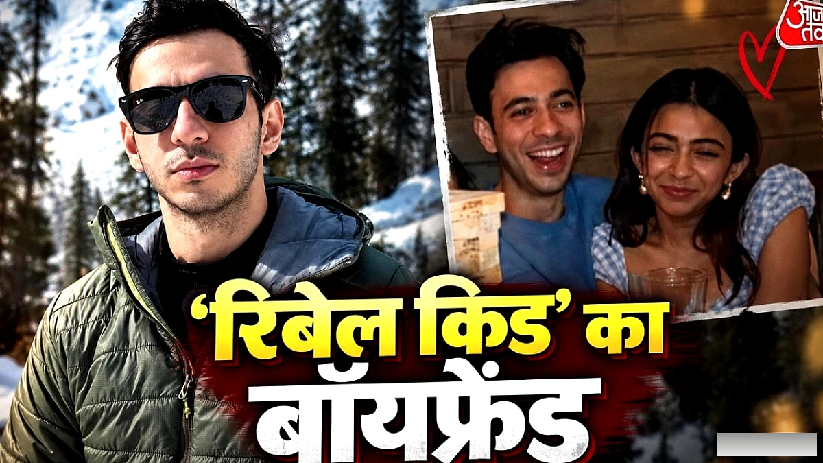 रिबेल किड अपूर्वा मुखीजा के मुस्लिम बॉयफ्रेंड अमीन जैज का इंटीमेट वीडियो वायरल