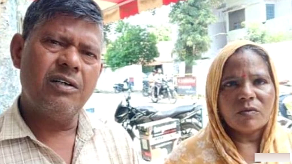 पीएनबी की करेंसी चेस्ट का ड्राइवर गायब, बैंककर्मी समेत कई पर अपहरण के आरोप