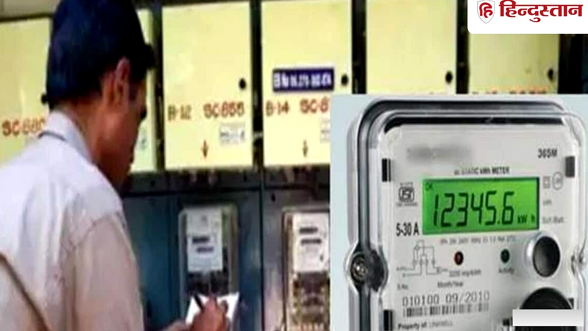 यूपी के 42 लाख बिजली उपभोक्ताओं ने कभी जमा ही नहीं किया बिल, अब चेतावनी वाले फोन