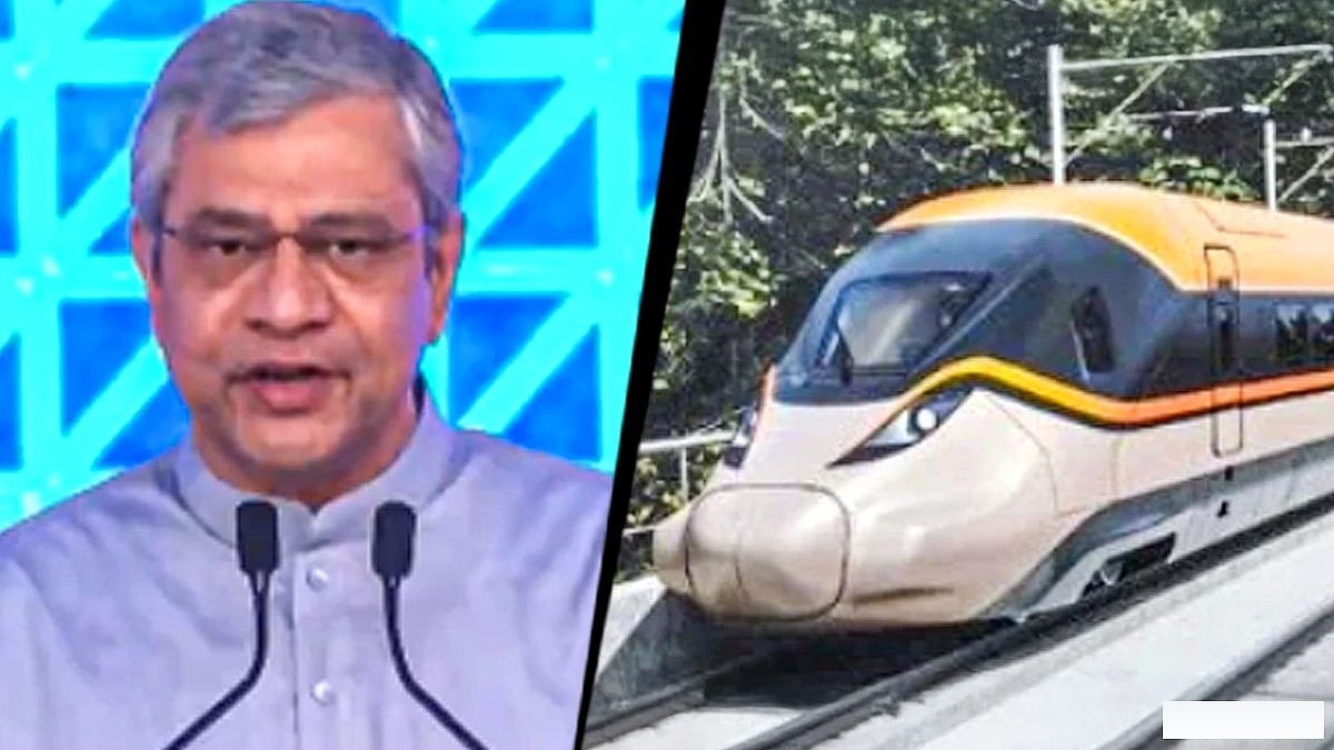रेलमंत्री ने बताया बुलेट ट्रेन का उद्घाटन 2027, कार्य समाप्ति दिसम्बर 2026