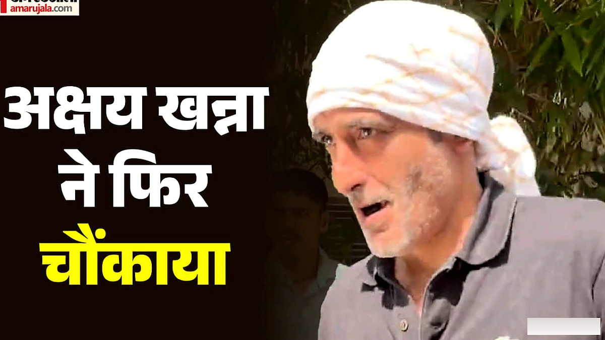 रहमान डकैत का नया लुक वायरल: यूजर्स की प्रतिक्रियाएँ