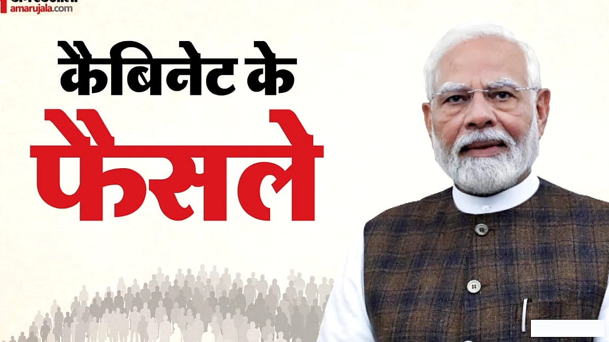 डेंसिटी कॉरिडोर होंगे फोर-ट्रैक; कई रूटों पर बढ़ेगी क्षमता