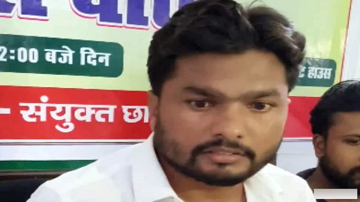 छात्र संगठनों ने कुलपति पर आदेशों की अवहेलना का आरोप लगाया, तुरंत जांच समिति गठन की मांग