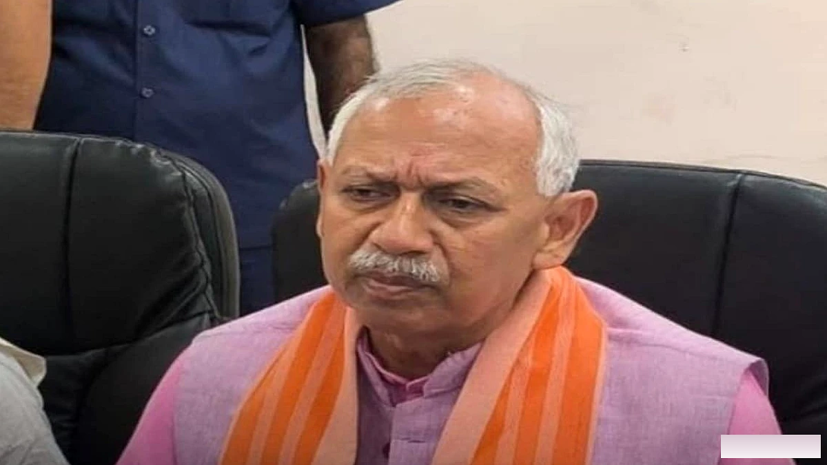 सीवान में सांसद जनार्दन सिंह सिग्रीवाल ने गिनाईं केंद्र की योजनाएं, मोदी सरकार के 25 साल पूरे होने पर होंगे कार्यक्रम