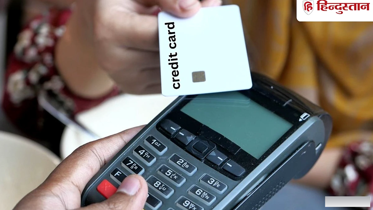 क्रेडिट कार्ड पेमेंट पर 2% अतिरिक्त चार्ज: नियम और ग्राहक अधिकार