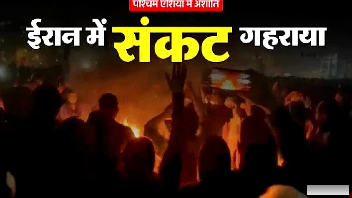 क्या अमेरिका ईरान पर फिर दागेगा मिसाइलें?: संदिग्ध परमाणु ठिकाने पर बढ़ी हलचल, भूमिगत अड्डों पर हमले की तैयारी