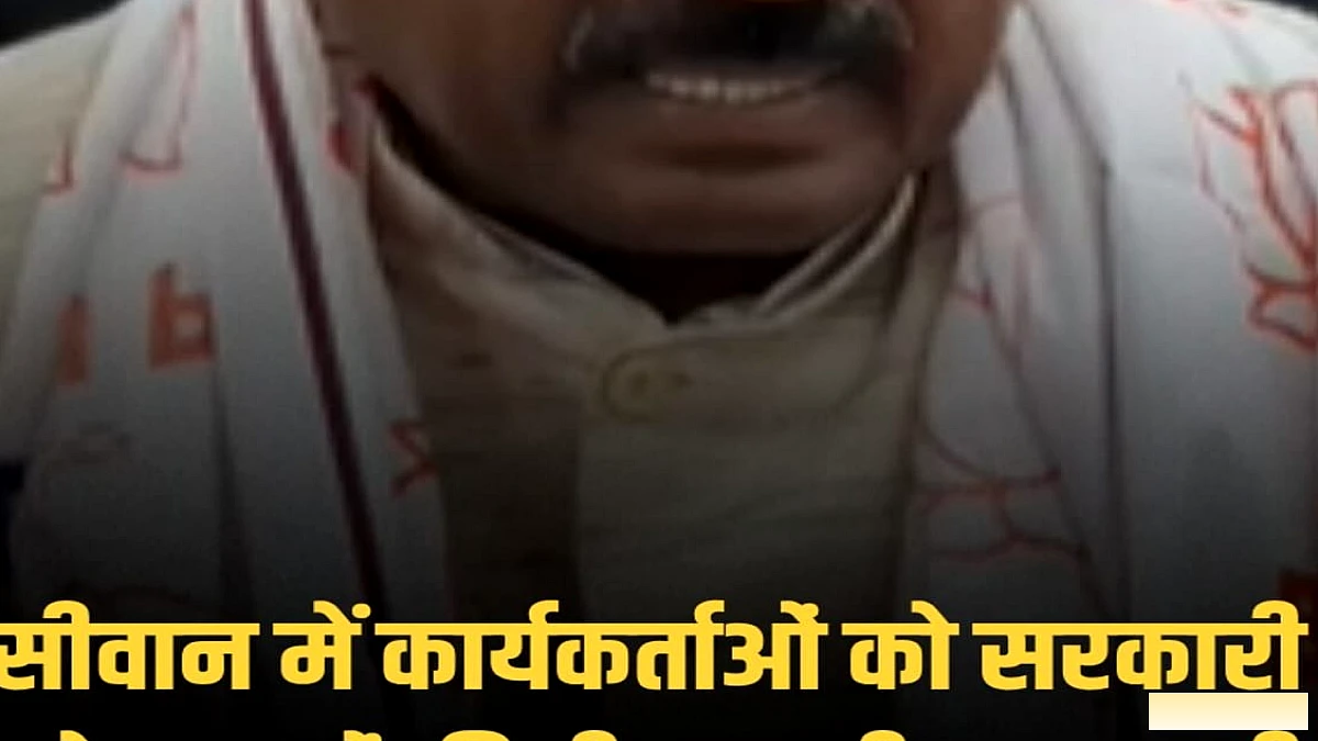 मंत्री ने जताया कि योजनाओं के लाभ अब अंतिम लाभार्थी तक पहुँच रहे हैं