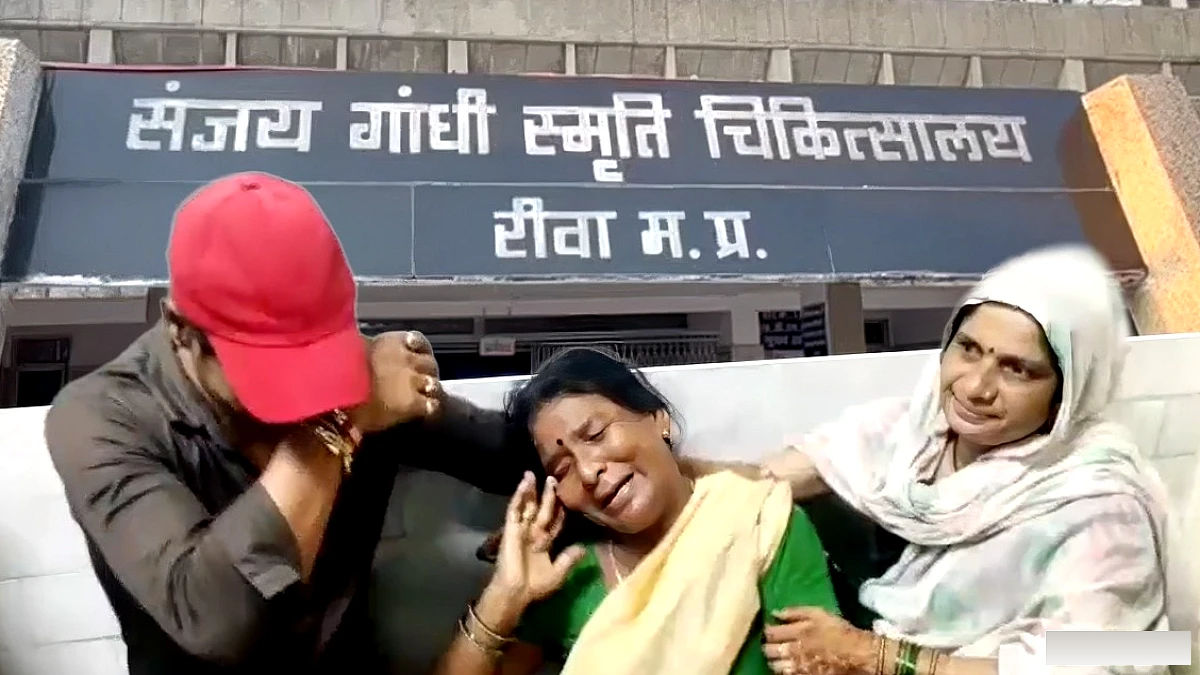 रीवा के संजय गांधी स्मृति चिकित्सालय में महिला की मौत, नाक से कीड़े निकले