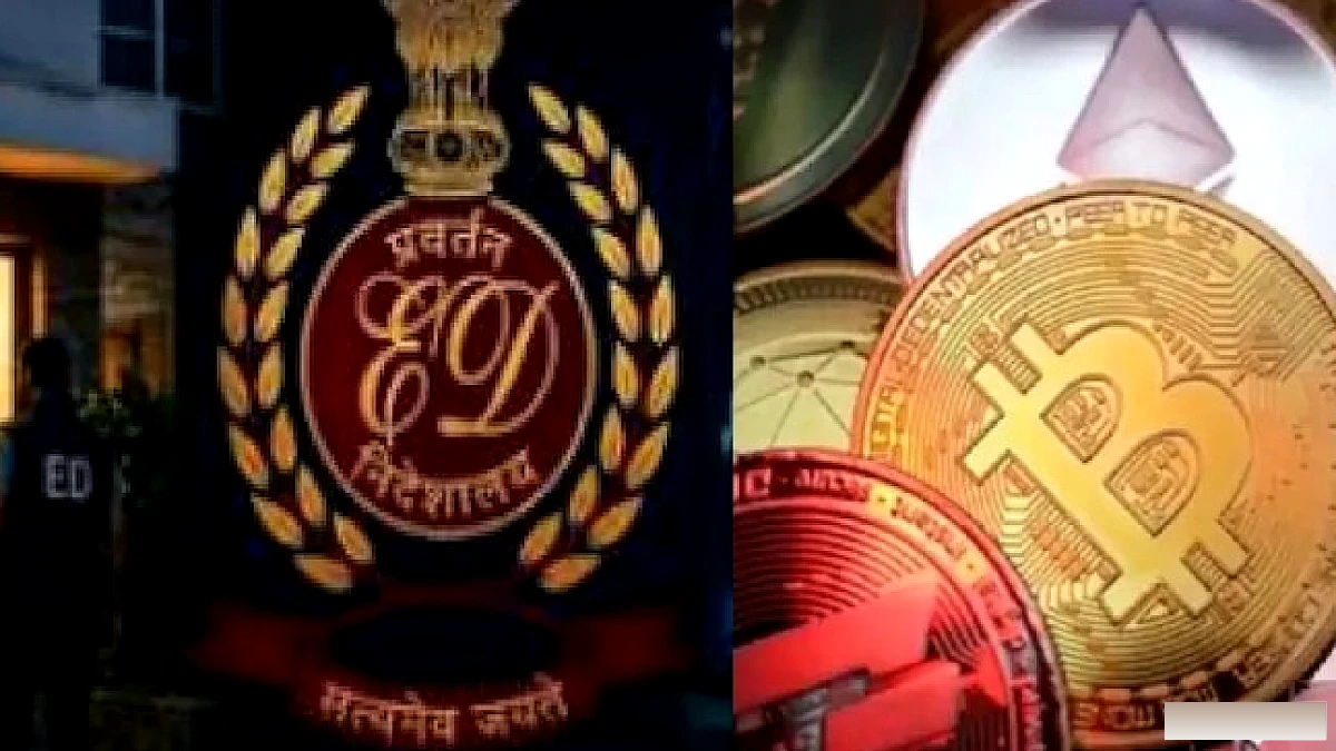 113 करोड़ के क्रिप्टो धोखाधड़ी के मास्टरमाइंड अमित लखनपाल को UAE में गिरफ्तार, भारत लाने की प्रक्रिया शुरू