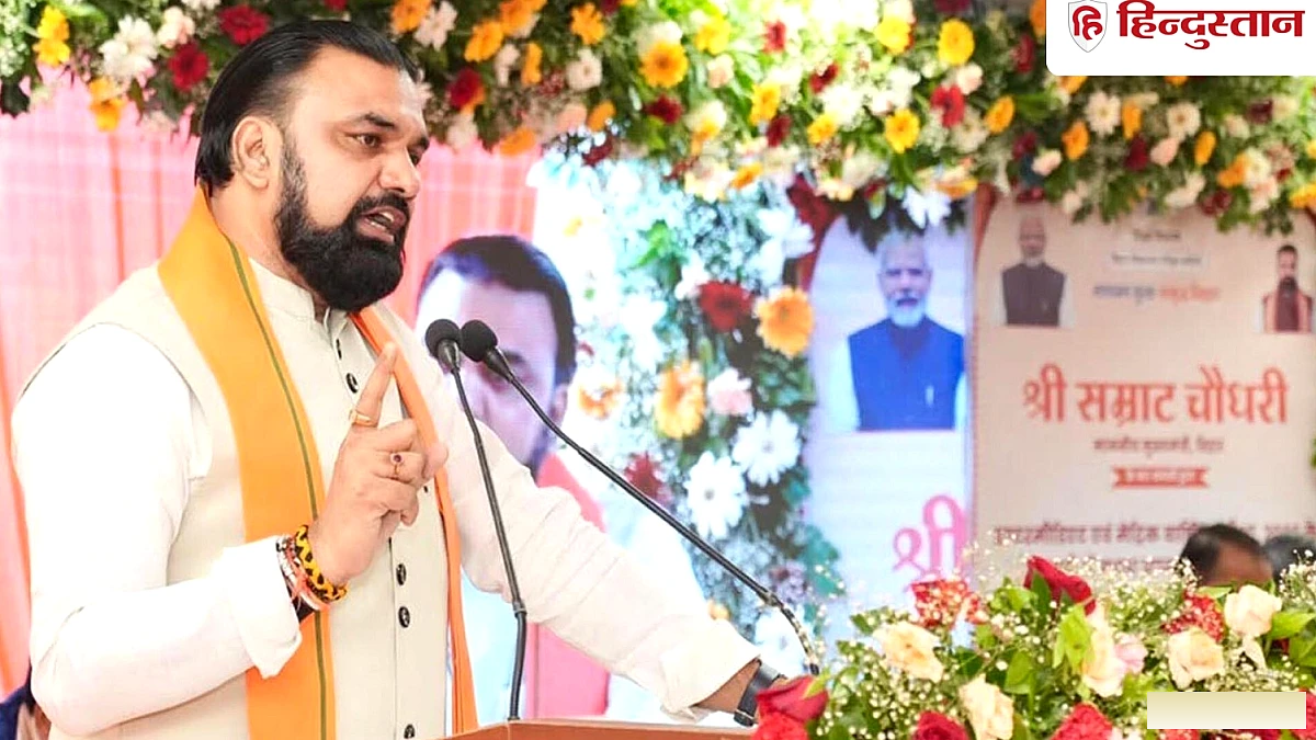 बिहार में शराबबंदी से 20 हजार करोड़ का राजस्व नुकसान: मुख्यमंत्री सम्राट चौधरी ने किया ऐतिहासिक फैसले का बचाव