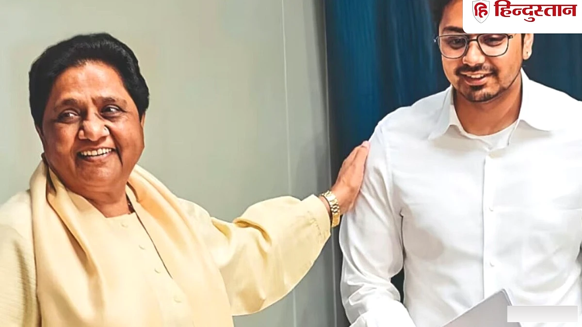 आकाश आनंद को फिर से पद पर लाने की रणनीति और बसपा के भीतर घमासान