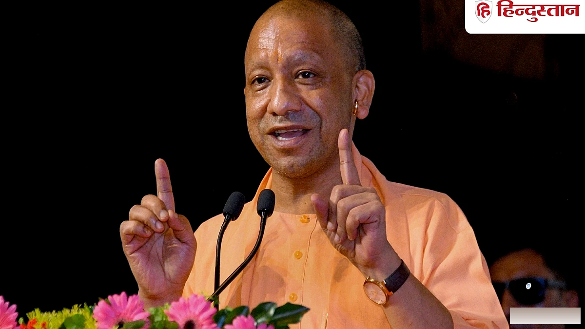 यूपी सरकार ने एक करोड़ महिलाओं को 1 लाख रुपये देने की योजना शुरू की