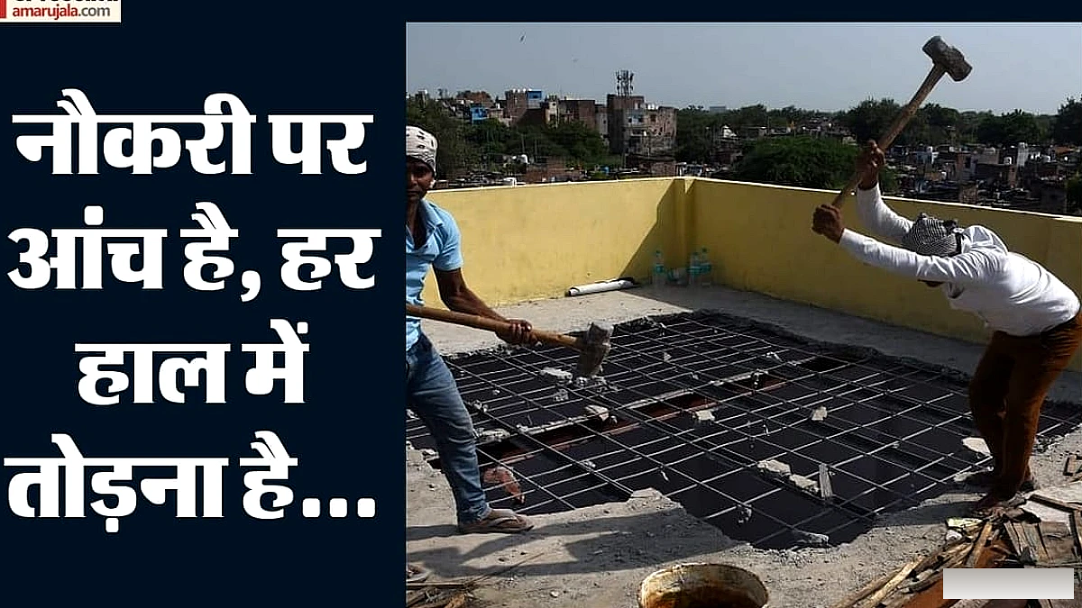 दिल्ली में अवैध निर्माण पर कड़ी कार्रवाई: एमसीडी ने शिनाख्त और गिराने का काम शुरू किया