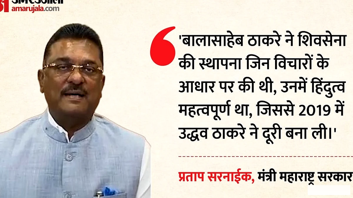 मंत्री सरनाईक का दावा: यूबीटी विधायक संपर्क में, 'विलेन' बनकर खुशी