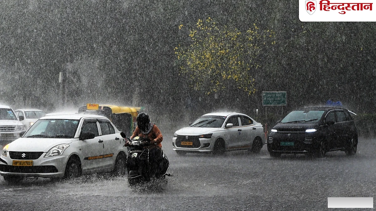 बिहार में 10 सितंबर को भारी बारिश और वज्रपात का येलो अलर्ट