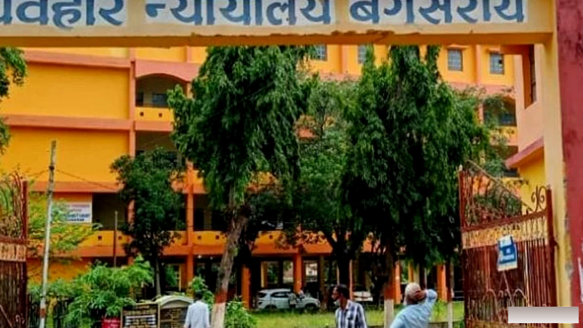 कोर्ट में पेशी, पुलिस की पहरेदारी... फिर भी चकमा देकर निकल गया आरोपी, मचा हड़कंप