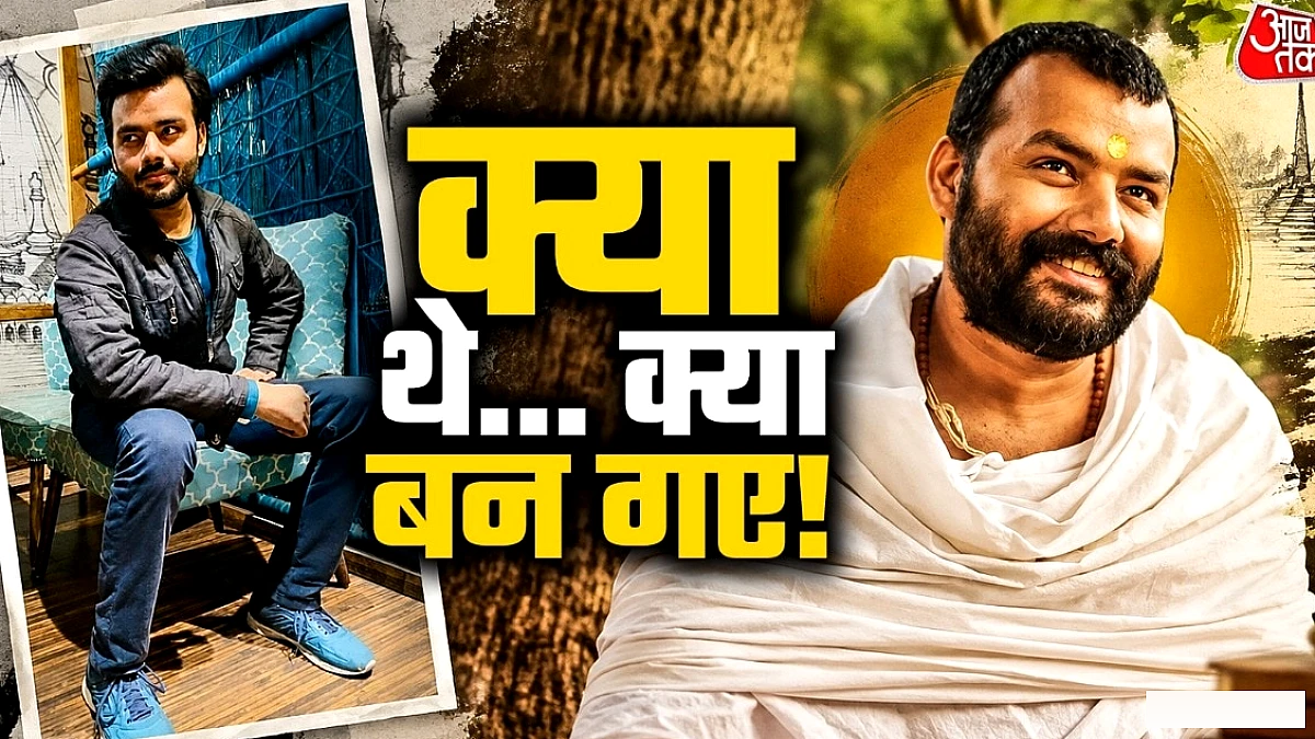 हैण्डसम हंक से हनुमान अंश के बाबा बनकर शोभिनव सत्या का करियर