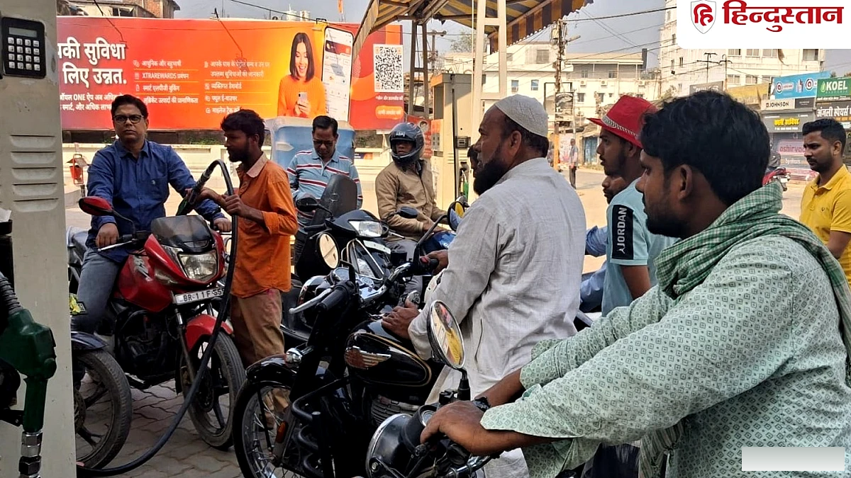 अमेरिका से भी महंगा हो गया नेपाल, बांग्लादेश, चीन, पाकिस्तान में पेट्रोल
